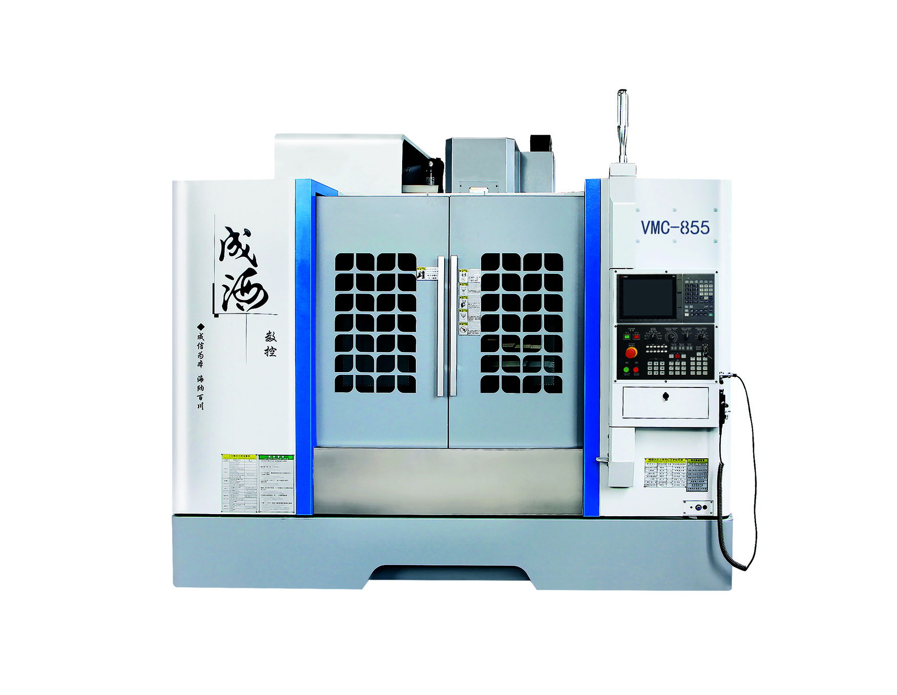 Chenghai VMC855
