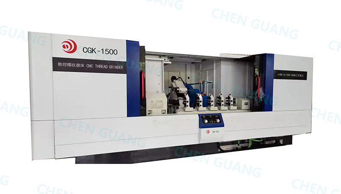 Chenguang CGK-1500