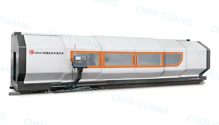 Chenguang CGK-401 published by the builder