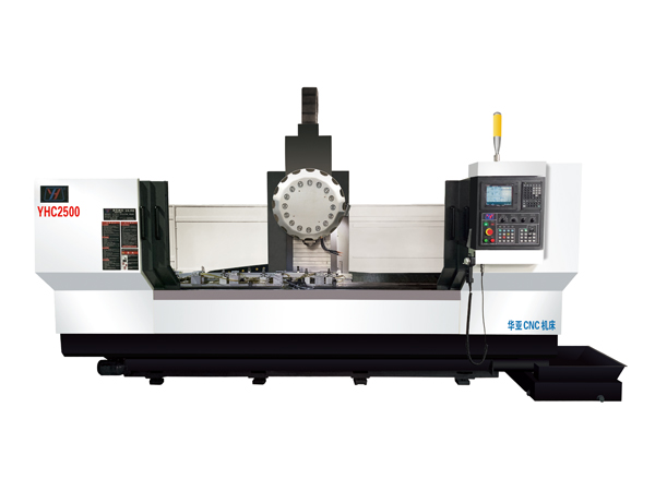 Huaya YHC2500