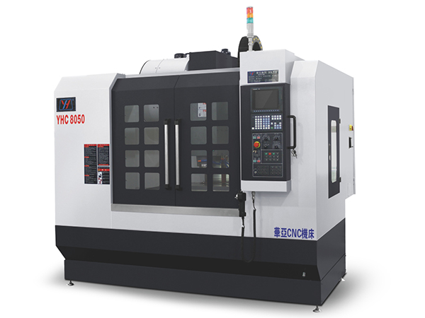 Huaya YHC8050
