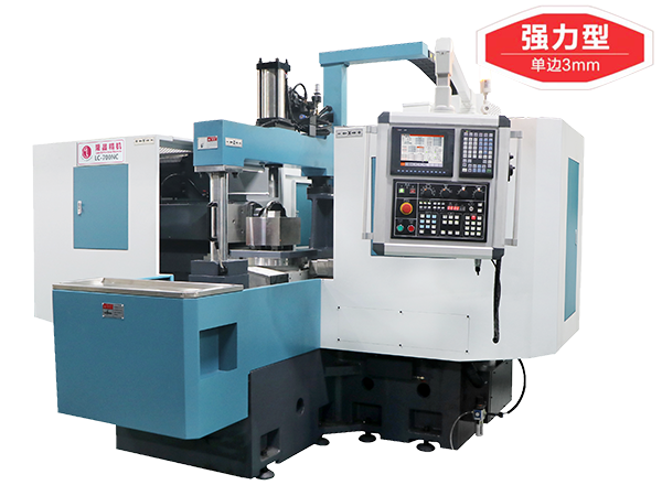 Longchang LC-700NC published by the builder