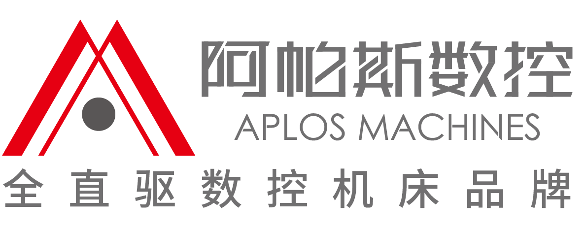 Aplus CNC Machine Tool (Shanghai) Co., Ltd. logo