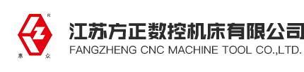 Jiangsu Fangzheng CNC Machine Tool Co., Ltd. logo