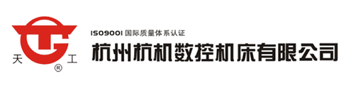 Hangzhou Hangji CNC Machine Tool Co., Ltd. logo