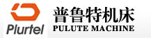 Shandong Pulute Machine Tool Co., Ltd. logo