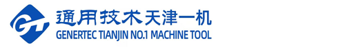 General Technology Group Tianjin First Machine Tool Co., Ltd. logo